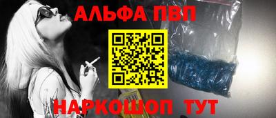 прущая мука Кандалакша