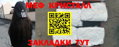 героин Канаш