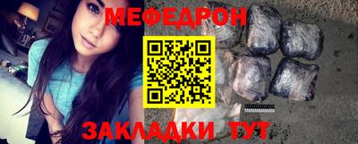 героин Канаш
