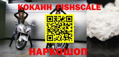 героин Канаш