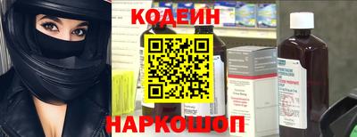 героин Канаш