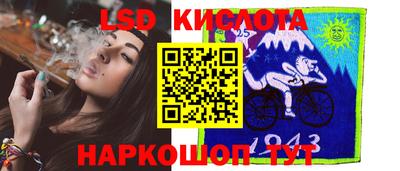 героин Канаш