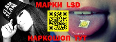 прущая мука Кандалакша
