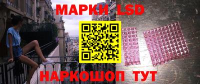 героин Канаш