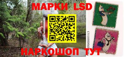 прущая мука Кандалакша