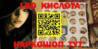 прущая мука Кандалакша