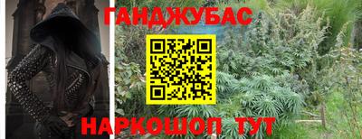 прущая мука Кандалакша