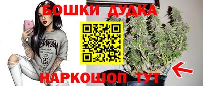 прущая мука Кандалакша