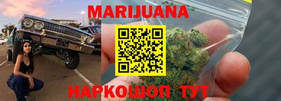 прущая мука Кандалакша