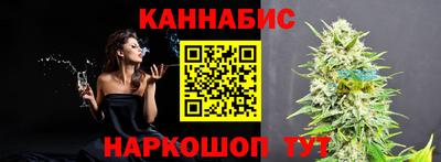 молекула духа Камышлов