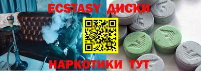 героин Канаш