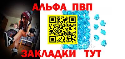 героин Канаш