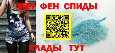 героин Канаш