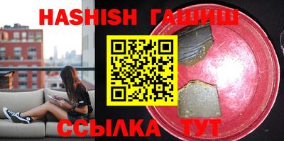 прущая мука Кандалакша
