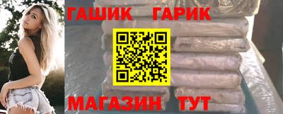 прущая мука Кандалакша