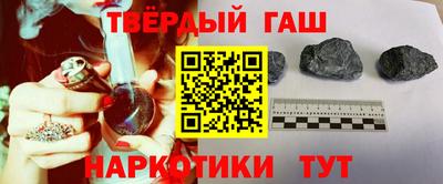 прущая мука Кандалакша