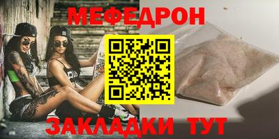 героин Канаш
